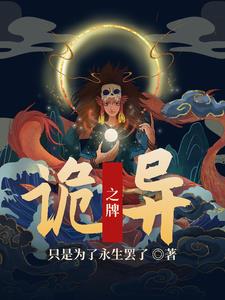 凤尾花图案大全简笔画